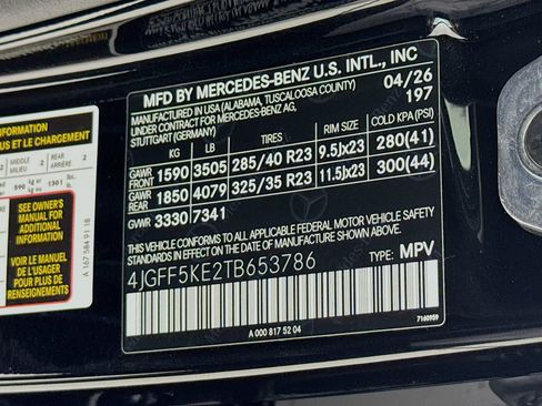 New 2026 Mercedes-Benz GLS 450 4MATIC image 36