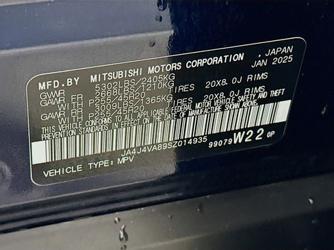 Used 2025 Mitsubishi Outlander SE image 12