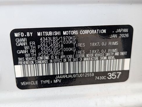 New 2026 Mitsubishi Outlander Sport ES image 27