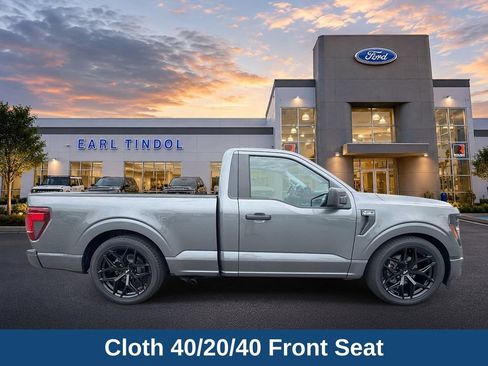 Used 2026 Ford F150 XL w/ Equipment Group 103A High RWD image 9