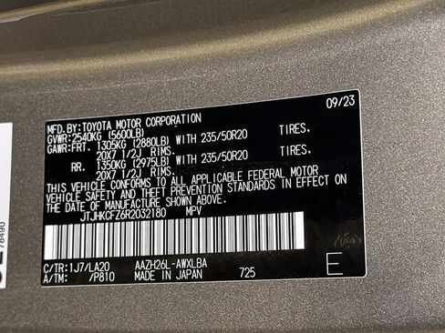 Certified 2024 Lexus NX 450h+ AWD w/ Vision Package image 34