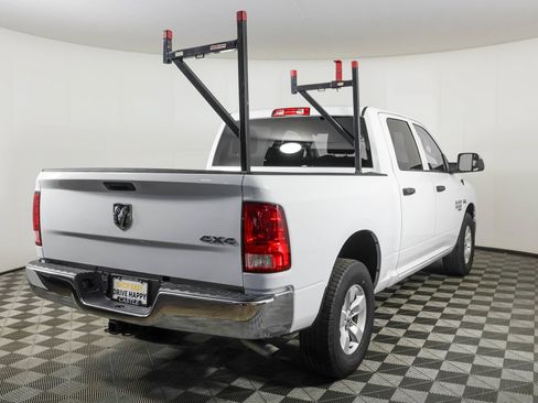 Used 2023 RAM 1500 Tradesman w/ Trailer Tow Package AWD/4WD image 13