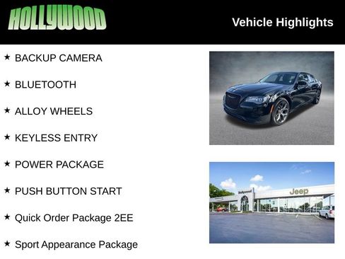 Used 2021 Chrysler 300 Touring w/ Sport Appearance Package RWD image 3
