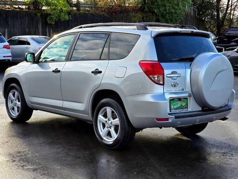 Used 2007 Toyota RAV4 Base image 5