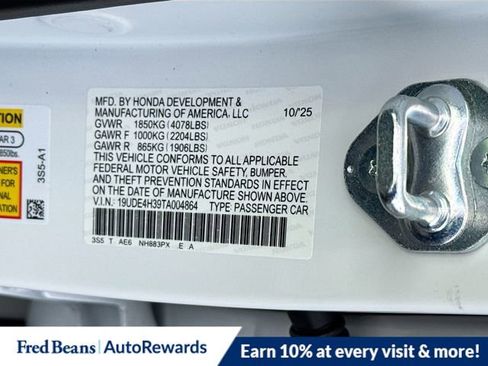 New 2026 Acura Integra A-Spec image 31