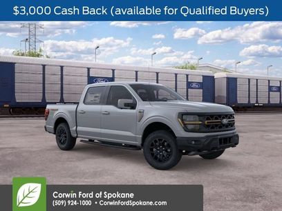 New 2026 Ford F150 Tremor