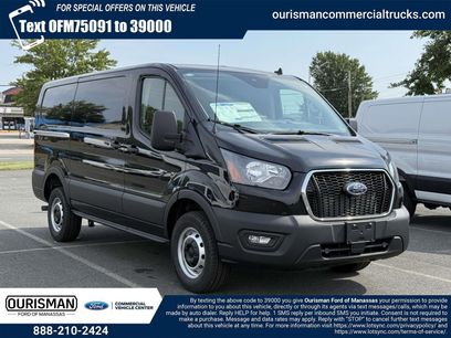 New 2025 Ford Transit 250 Low Roof w/ Load Area Protection Package