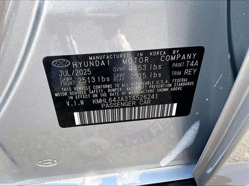 New 2026 Hyundai Sonata SEL image 14