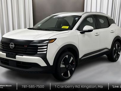 New 2025 Nissan Kicks SR