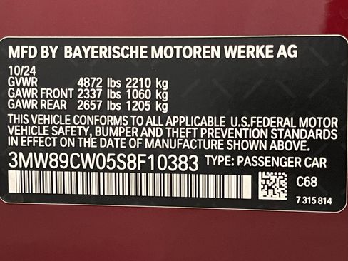 Used 2025 BMW 330i xDrive Sedan w/ M Sport Package image 25