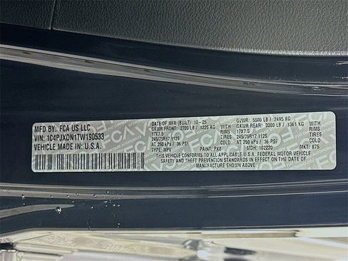 New 2026 Jeep Wrangler Sport S image 17