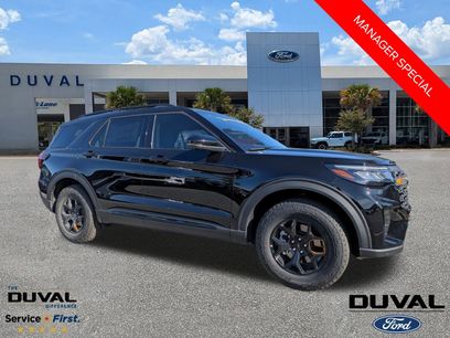 New 2026 Ford Explorer Tremor w/ Tremor Ultimate Package