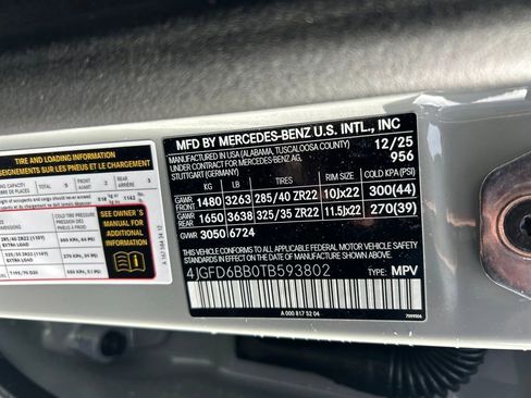 New 2026 Mercedes-Benz GLE 53 AMG 4MATIC Coupe image 30