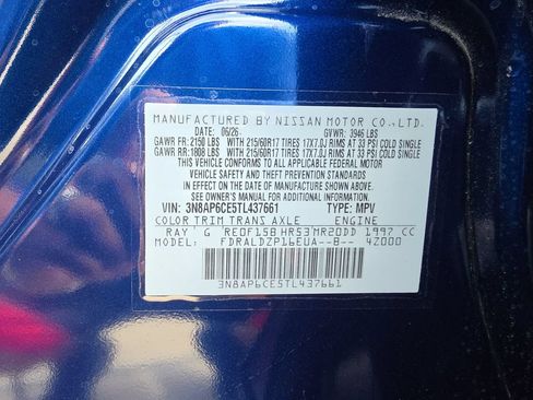 New 2026 Nissan Kicks SV w/ Cold Weather Package FWD image 31