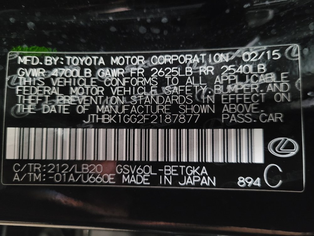 Used 2015 Lexus ES 350 w/ Luxury Package FWD image 33