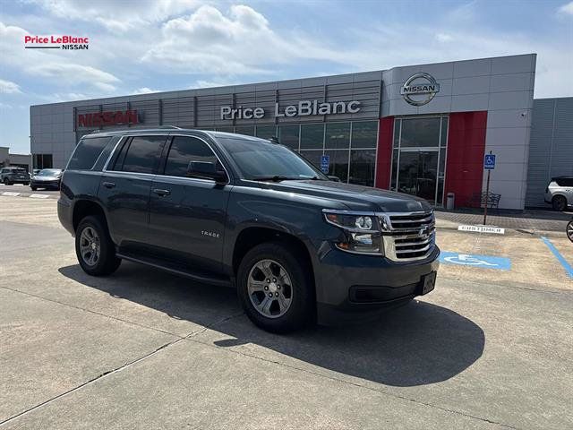 Used 2020 Chevrolet Tahoe LS w/ Enhanced Driver Alert Package RWD image 1