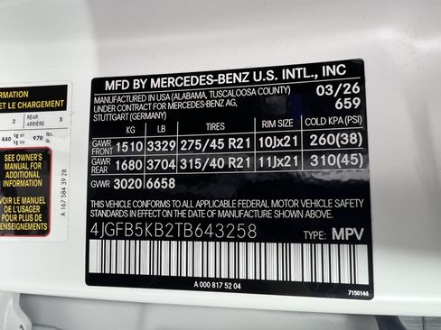 Used 2026 Mercedes-Benz GLE 450 4MATIC image 34