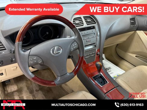 Used 2007 Lexus ES 350 image 13