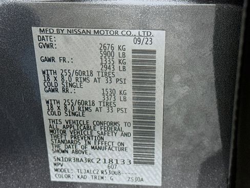 Used 2024 Nissan Pathfinder SV image 12