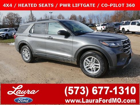 New 2026 Ford Explorer Active image 1