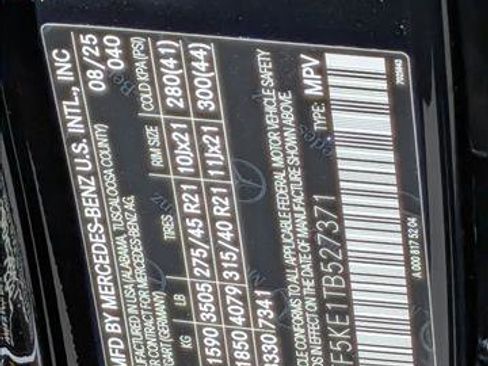 New 2026 Mercedes-Benz GLS 450 4MATIC image 19