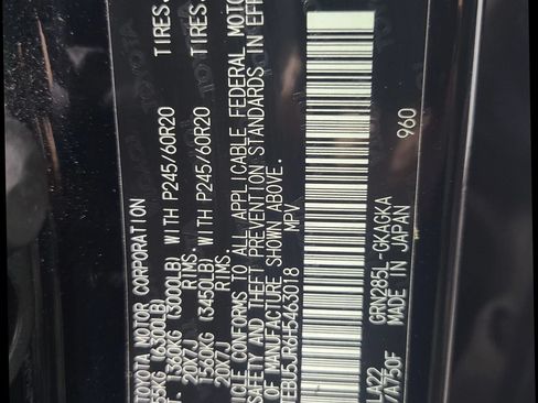 Used 2017 Toyota 4Runner Limited AWD/4WD image 3