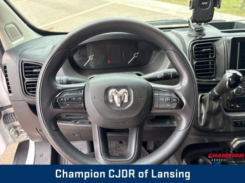 Used 2023 RAM ProMaster 3500 FWD image 15