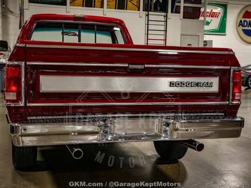 Used 1989 Dodge D/W Truck 150 image 43