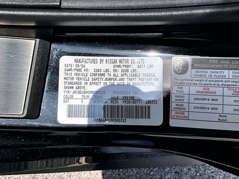 Used 2024 Nissan Z Performance w/ Floor Mat Package RWD image 34