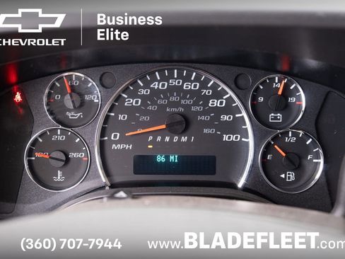 New 2024 Chevrolet Express 4500 w/ Power Convenience Package RWD image 11