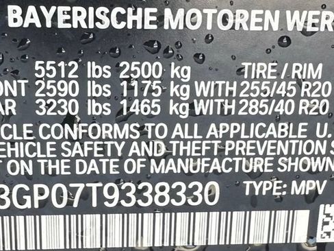 New 2026 BMW X3 xDrive30i w/ Premium Package AWD/4WD image 38
