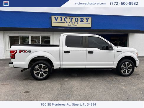 Used 2019 Ford F150 XL w/ Equipment Group 101A Mid image 12