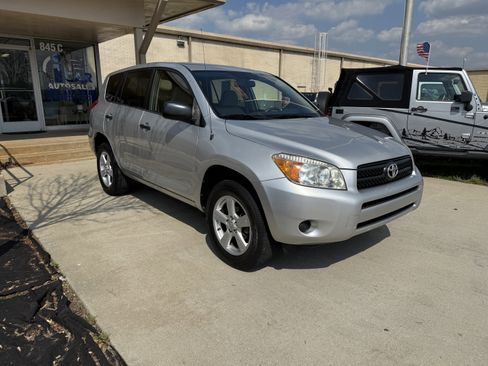 Used 2008 Toyota RAV4 4WD image 8