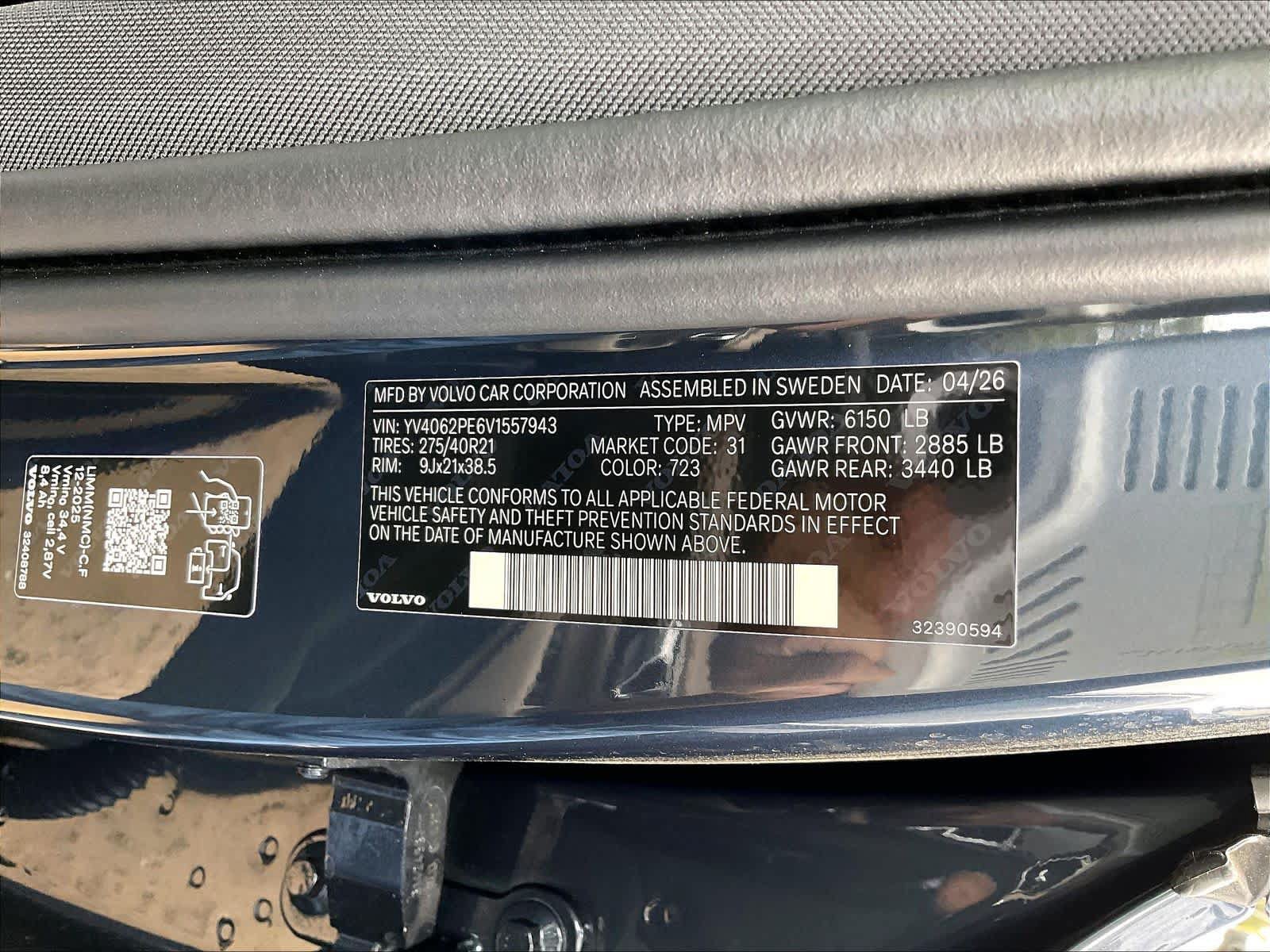 New 2027 Volvo XC90 B6 Plus AWD/4WD image 37