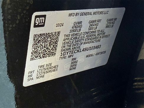 New 2025 Cadillac Escalade IQ Luxury 1 image 20