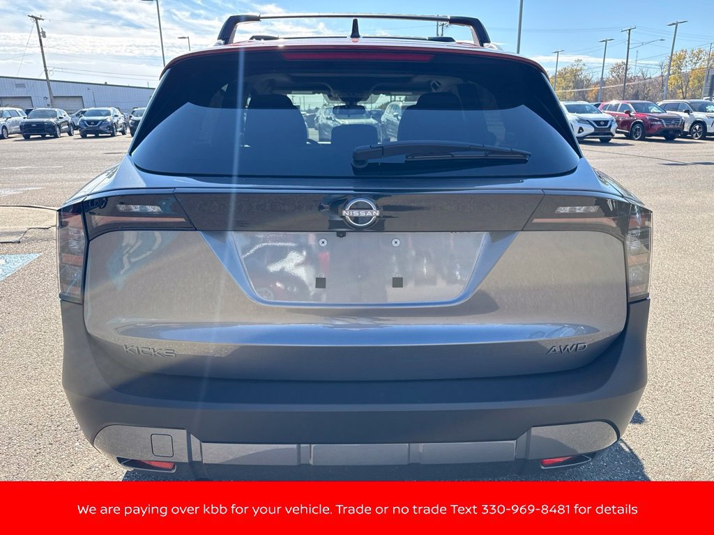 New 2027 Nissan Kicks SV w/ SV Premium Package AWD/4WD image 6