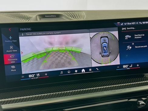 Used 2025 BMW X7 M60i image 17