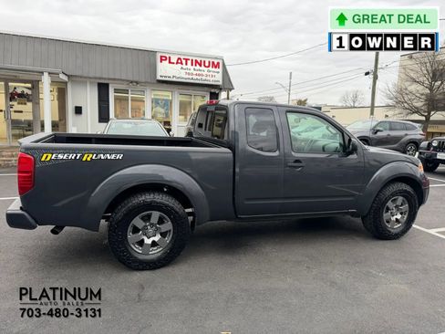 Used 2013 Nissan Frontier Desert Runner image 2
