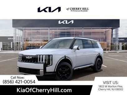 New 2027 Kia Telluride SX