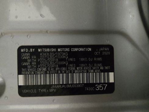 Used 2021 Mitsubishi Outlander Sport ES AWD/4WD image 33