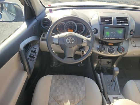 Used 2011 Toyota RAV4 Base image 12