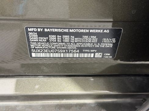 Used 2025 BMW X5 xDrive40i w/ Executive Package image 19