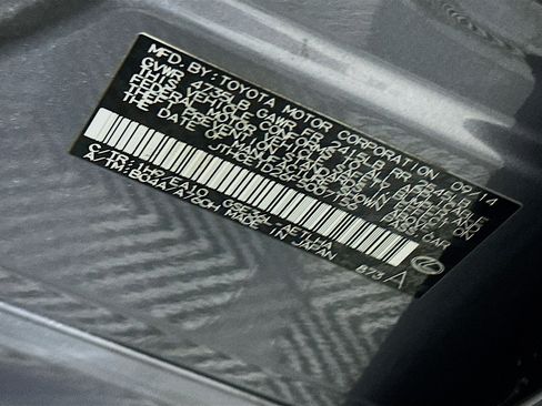 Used 2015 Lexus IS 350 AWD image 12