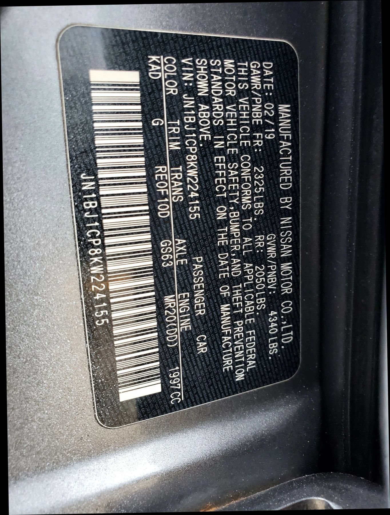 Used 2019 Nissan Rogue Sport S w/ Appearance Package FWD image 46