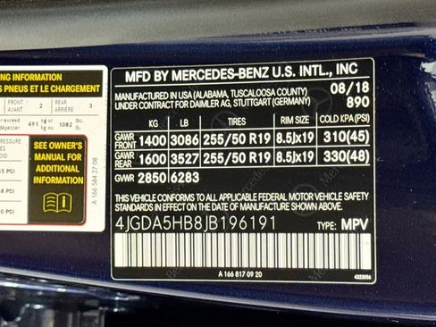 Used 2018 Mercedes-Benz GLE 350 4MATIC image 31