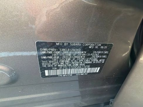 Used 2025 Subaru Forester Touring w/ Touring Package AWD/4WD image 12