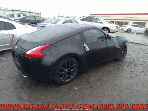 Used 2017 Nissan 370Z Coupe image 2