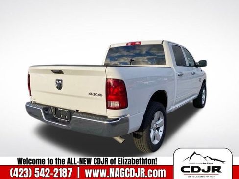 New 2023 RAM 1500 Tradesman w/ Tradesman SXT Package image 8