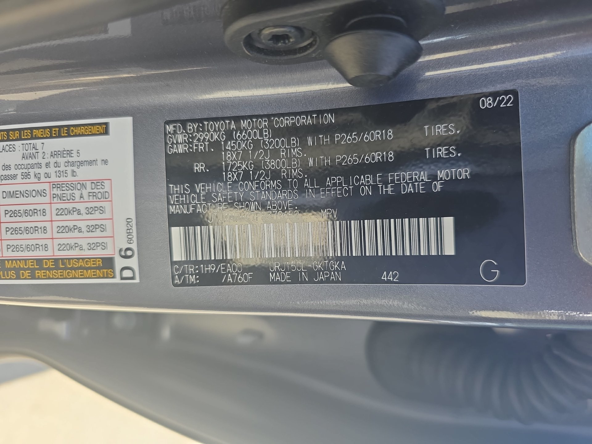 Used 2023 Lexus GX 460 Premium w/ Premium Package AWD/4WD image 33