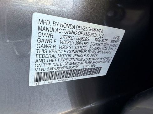 New 2026 Acura MDX Type S AWD/4WD image 13